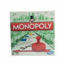 V en la 4ª edición, las palabras desde son hasta moradores quedan fuera de la cita. Monopoly Modular Plazavea Supermercado
