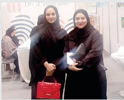 قصة نجاح مع قطر التطوعي