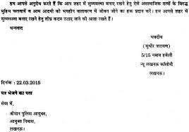 Pin By Safiacbse On Rd Sharma Class 10 Solutions Learn Cbse Previous Year Question Paper Question Paper This Or That Questions