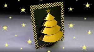 You can also add sequins and/or glitter. Diy 3d Christmas Tree Card Very Easy How To Make Handmade Christmas Card Making Idea