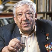 Кабардино-Балкарский