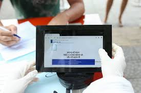 Khai di chuyển nội địa for domestic move declaration. Family Sáºµn Sang Chia Sáº» Ná»n Táº£ng Khai Bao Y Táº¿ Online Há»— Trá»£ Chá»'ng Dá»‹ch Covid 19 Family Hospital