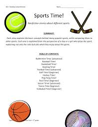 In our reading comprehension worksheet section you find varying grade levels of reading worksheets that also come with multiple choice, free response, or essay questions. Reading Comprehension Worksheet Sports Time Collection