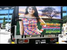 Kamu bisa membuat sendiri atau mencari di laman internet. Tulisan Lucu Dan Bijak Di Bak Truk Belakang Truk Lucu Gambar Lucu