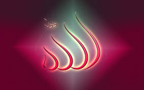 Islamic high quality wallpaper for your mobile and tab. Free Download Allah Wallpaper 2015 Allah Wallpaper For Fb Allah Wallpaper Allah Red 900x563 For Your Desktop Mobile Tablet Explore 47 Allah Name Wallpaper 2015 Allah Wallpapers Allah Beautiful Wallpapers Allah Wallpaper Download