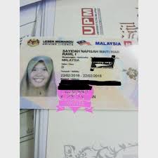Jul 23, 2019 · mandarin sem 2, korang akan belajar pasal perayaan, lagu, hobi, tempat etc. Yeayy Lesen Memandu P Dah Siap Buat Sayidahnapisahdotcom