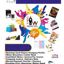 Issuing, printing and delivery within three days. Copy Center Printing Service Photocopying Mussafha Abu Dhabidigital Copier