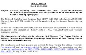 The new exam date for neet 2020 is 13 september date of release of neet 2020 admit card: Neet 2020 Admit Card Has Been Released On Nta Website Exam City Already Allotted