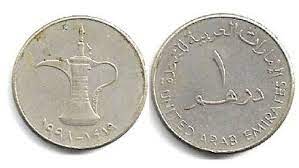 Scroll below to see all grades. Collecters Item Dubai 1 Dirham Coin Rare Uae Coin Collectors Choice Free Shipping Coin Collectors Coins United Arab Emirates Coins