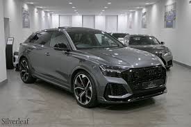 Image result for Daytona Gray 2022 RS