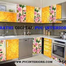 Megan bailey is a classically trained musician and music teacher with a degree in biochemistry. 8 Pvc Modular Kitchen Cabinets Design Balabharathi Ideas Modular Kitchen Cabinets Kitchen Cabinet Design Cabinet Design