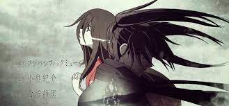 Kaen Dororo Chords Animes Chords
