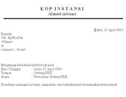 Nah, pada contoh surat undangan seminar di atas, dijelaskan secara detail kapan acara tersebut akan dilaksanakan. Cara Membuat Surat Resmi Dengan Microsoft Word 2007 Contoh Seputar Surat