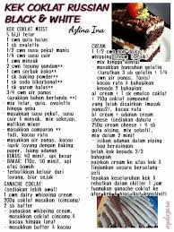Masukkan kek dalam peti sejuk, sejukkan dulu baru potong n. Sajian Resepi Kek Coklat Indulgence Azlina Ina Foody Bloggers