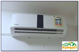 شراء مكيفات مستعملة بالخرج للايجار 01098424259 بيع و شراء المكيفات المستعملة بالخرج