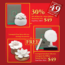 Celebrate 49 Great Years Of Singapore With These Amazing Deals From Mt Sapola We Are Glad To Celebrate This Joyo Flower Diffuser Lily Flower Over The Years