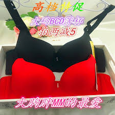 光面無痕大尺碼大胸罩杯文胸薄款側收副乳胖妹妹胖mm聚攏調整型內衣 festival bra bra swimwear