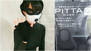 戦闘員ちゃん増殖中 ハイぶりっ子ちゃんの便利な手下 戦闘員ちゃんのマスクが新しくなりまぁす 今までは私物使用でしたが次回から導入でぇぇす 戦闘員ちゃん正マスクに アラクスのピッタ マスクgを正式採用 戦闘員 マスク ちゃん