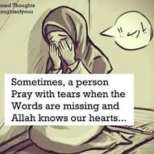 Because Tears Can Tell More Than A Thousand Words Islamic Love Quotes Islamic Inspirational Quotes Quran Quotes