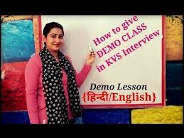 Teaching demo with chinese kids. Demo Teaching Aps Kvs Teacher Interview Demo Lesson Computer Demo Teaching Youtube