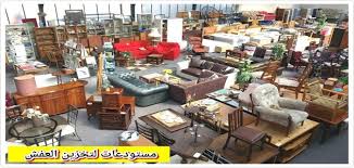 خلاف منقط عصا محل يبيع فرشات وكراسي وطاولات حفلات شمال الرياض Cabuildingbridges Org