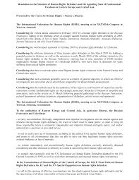 1.(1) unless a more severe penalty is prescribed by other legislation, offenders shall be liable to a fine for violating the following provisions of regulation (eu) no 236/2012 1) article 5(1),2) article 6(1), 2) article 7(1), 3) article 8, 2