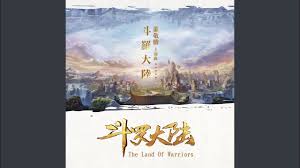 View all jam hsiao pictures. Download The Land Of Warriors Theme Song Of The Land Of Warriors Mp4 Mp3 3gp Naijagreenmovies Fzmovies Netnaija
