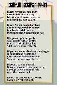 Pantun Lebaran 1441h Lebaran Idul Fitri