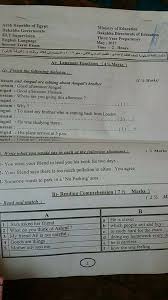 18 امتحان في اللغة الانجليزية ترم ثان للصف الاول الاعدادي. Ø§Ù…ØªØ­Ø§Ù† Ø§Ù„Ù„ØºØ© Ø§Ù„Ø§Ù†Ø¬Ù„ÙŠØ²ÙŠØ© Ù„Ù„ØµÙ Ø§Ù„Ø«Ø§Ù„Ø« Ø§Ù„Ø§Ø¹Ø¯Ø§Ø¯Ù‰ Ø§Ù„ØªØ±Ù… Ø§Ù„Ø«Ø§Ù†Ù‰ 2017 Ù…Ø­Ø§ÙØ¸Ø© Ø§Ù„Ø¯Ù‚Ù‡Ù„ÙŠØ© Ø§Ù„Ø§Ù…ØªØ­Ø§Ù† Ø§Ù„ØªØ¹Ù„ÙŠÙ…Ù‰