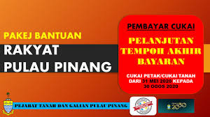 Malaysia yang berusia tidak kurang daripada 18 tahun pada tarikh tutup permohonan yang berkelayakan dan berminat untuk mengisi kekosongan jawatan yang ditawarkan di pejabat tanah dan galian melaka anda diperlawa. Pejabat Tanah Dan Galian Pulau Pinang Facebook