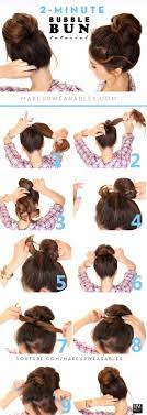 2 Minute Bubble Bun Hairstyle Diy Long Hair How To Diy Hair Hairstyles Hair Tutorials Easy Hairstyles Hair Styles Hair Bun Tutorial Easy Bun Hairstyles