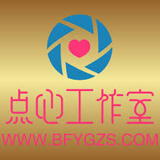 步非烟工作室-点心工作室步非烟第三季A676 无限宠溺之母子虐恋1--点心Podcast Platforms - Flink by Firstory