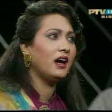 Listen to Daagh-E-Dil Humko Yaad Aane La by Madiha Sarwar in rab playlist  online for free