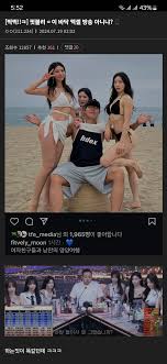 ㅇㅎ) 헬스판 엑셀방송 소리 듣는 핏블리...JPG - 유머움짤이슈 - 에펨코리아