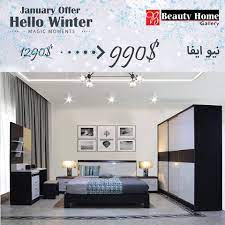 Carefully selected photo albums of home beauty, most of them are sexy, seductive, and private; Bedroom Home Garden Home Furniture Gallery Beauty Home