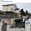 2018年6月，参加 腾讯视频 音乐节目《 明日之子第二季 》 4 ；8月，签约壹心壹加壹正式出道 5 。. 1