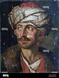 Image result for Centrostigma occultans