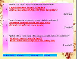 Pengertian kegiatan ekonomi adalah suatu kegiatan yang dilakukan oleh manusia untuk memenuhi kebutuhan hidupnya, biasanya kegiatan ekonomi terdiri atas. Perkembangan Di Eropah Ppt Download