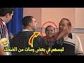 رفض والداها دخولَ عالمِ الفن والرقص فهربت مع خالها واحترفتهما بعد ذلك، تزوجت من رجل أعمال وأنجبا ابنتهما الكبري عزة التي دخلت التمثيل وبعد. ØªØ­Ù…ÙŠÙ„ Ø£ØºÙ†ÙŠØ© Ù‚ÙˆÙ…ÙŠ ÙŠØ§ Ø¨Øª ÙÙˆÙ‚ÙŠ Ù„Ù†ÙØ³Ùƒ Ø´ÙˆÙÙŠ Ù…ØµÙ„Ø­ØªÙƒ ÙÙŠÙÙŠ Ø¹Ø¨Ø¯Ù‡ Mp3 Mp4