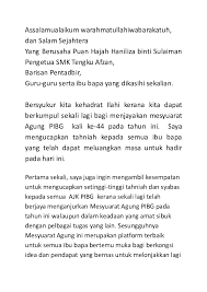 Ydp pibg sk sekan kechil 2011 sedang beri ucapan. Doc Teks Ucapan Ydp Pibg Aidah Ali Academia Edu