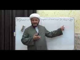 حكم من وجد على اعضاء الوضوء او التيمم ما في إزالته ضرر كالاصباغ عند السيد السيستاني والخوئي Youtube