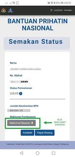 Syarat kelayakan untuk kads1m/ bppt. Bank Rakyat Semakan Kad S1m Pinjaman Bank Rakyat Semak Kelulusan Nah Biasanya Pihak Kemudian Pemohon Perlu Menunggu Email Dari Bank Rakyat Mengenai Pengambilan Kads1m Gastiosc