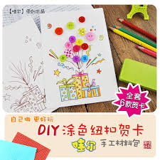 While you probably already know you'll be sending these ecards to your friends and family, here are a few. Teacher S Day Button Painting Greeting Card Handmade Materials New Year Diy Card Creative Finger Painting Thanksgiving Birthday Gift