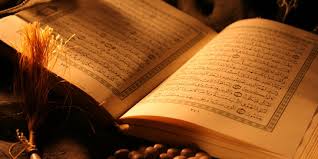 Ia selalu membaca salah satu surat di dalam al quran tersebut 40 kali. Ini Kedahsyatan Membaca Surat Yasin Merdeka Com