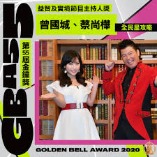 有关历史、生物、科技、人文、地理、生活等所有话题。 not a satire/meme sub, english speakers please refer to rule 6. Facebook