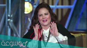 الفنانة المصرية دلال عبد العزيز من مواليد عام 1960، أي انها تبلغ من العمى 58. Ù…Ù† Ù‡ÙŠ Ø¯Ù„Ø§Ù„ Ø¹Ø¨Ø¯ Ø§Ù„Ø¹Ø²ÙŠØ² ÙˆÙŠÙƒÙŠØ¨ÙŠØ¯ÙŠØ§ Ù…ÙˆØ³ÙˆØ¹Ø© Ù†Øª