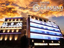 HOTEL GRASSINO URBAN RESORT 浦和 - さいたま市緑区大字大門/ラブホテル | Yahoo!マップ