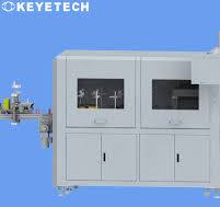 CRC Cap Visual Inspection System 360 Degree Inside and ...