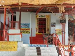 Pin On Karnataka Mysore Mahishapuri State Kingdom Of Mysore Temples