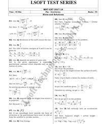 Through mht cet question papers, candidates will be able to prepare better for the upcoming examination. Mht Cet 2018 Pcm Postal Test Series Includes 84 Question Papers With Detail Solution 84 Practice Omr Sheets Buy Mht Cet 2018 Pcm Postal Test Series Includes 84 Question Papers With